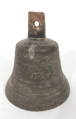 Ancienne cloche sonnailles - ancienne,